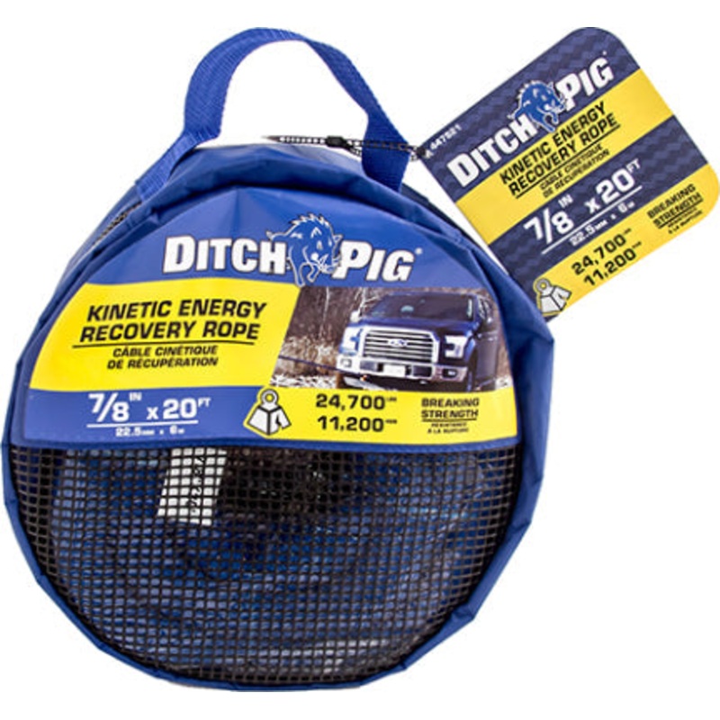 TOW ROPE 7/8 IN X 20 FT BLUE